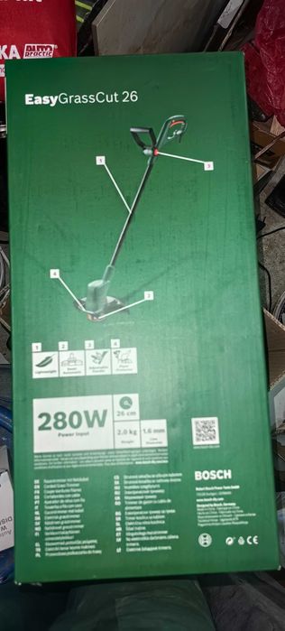 Bosch EasyGrassCut 26 ръчна косачка