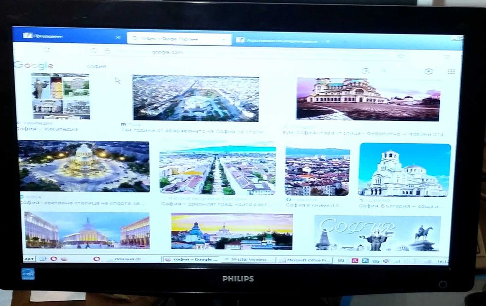 Монитор Philips 196V3LSB - 18 инча