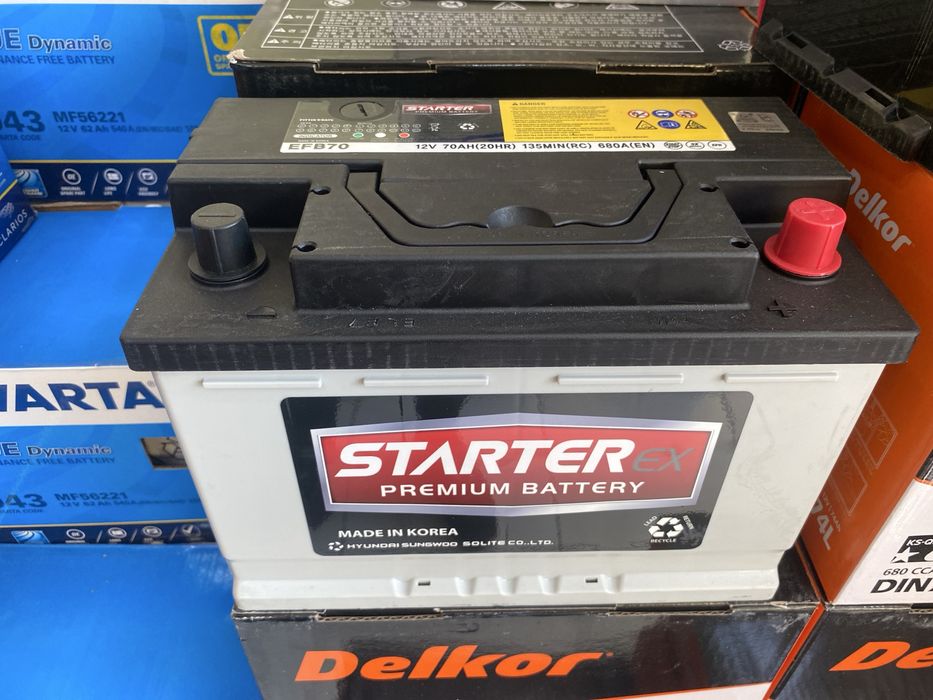 Akumlyator Optim Magazin