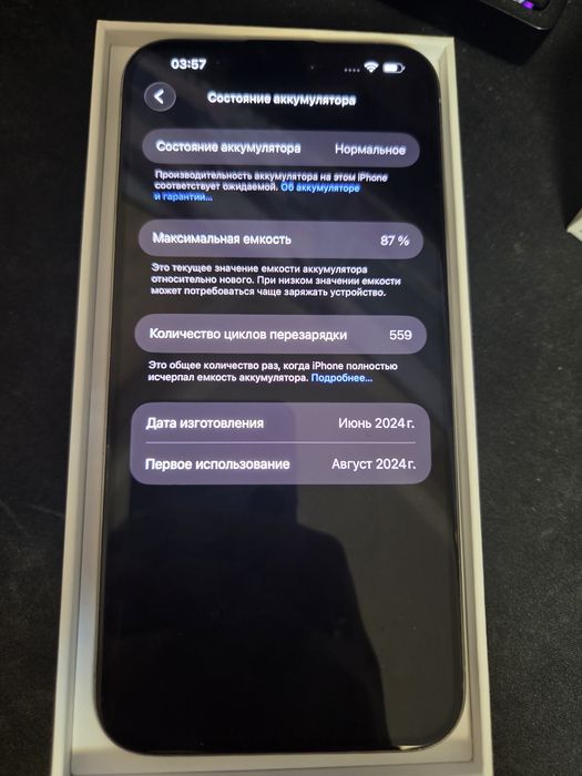 Iphone 15 pro max airpods pro 2 original