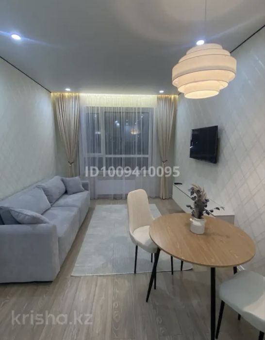 Комната сдается