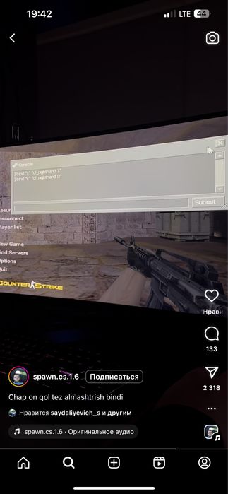 Услуга Автовышки