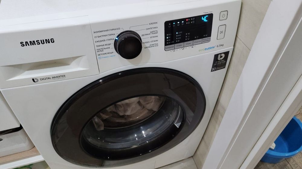 Ремонт стиральных машин