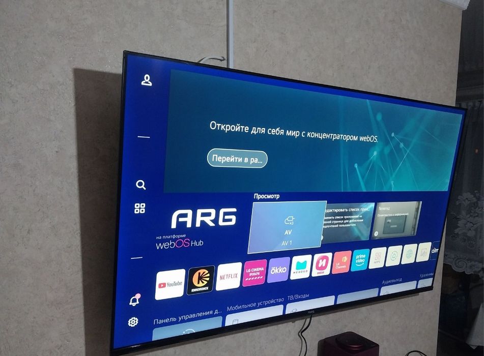 ARG 165 см 4К smart tv телевизор