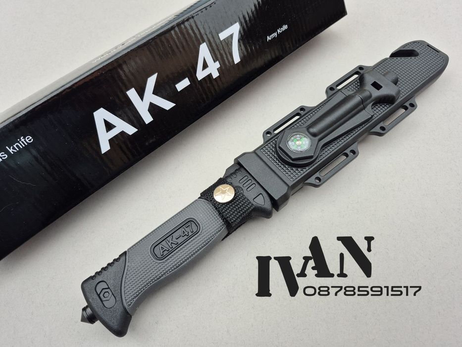 Тактически нож AK-47-многофункционален ( 7 в 1)