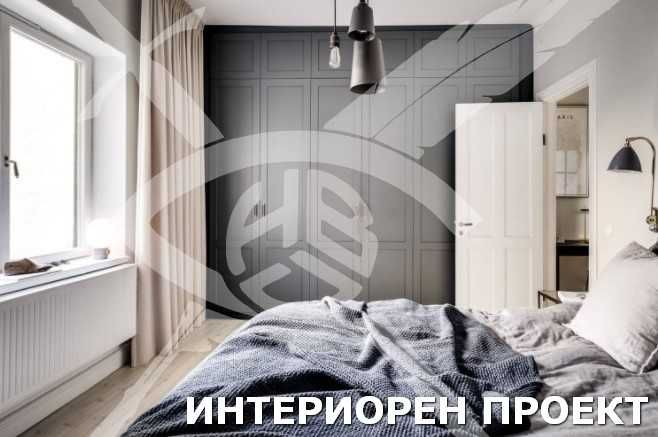 Продава се Двустаен апартамент в София, Малинова долина - 73 кв.м за 1780 €/кв.м - Снимка #3