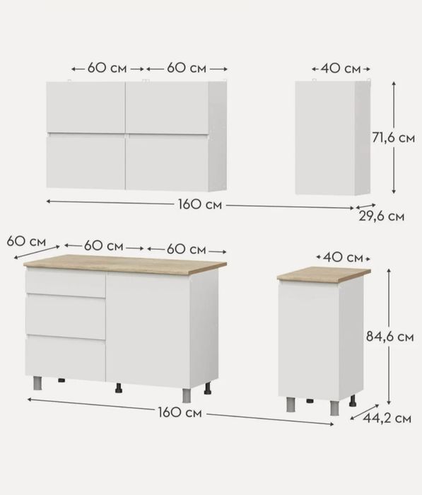 Кухонный Гарнитур, От Фабрики, Ошхона Мебеллари Ишлаб Чикарувчидан,