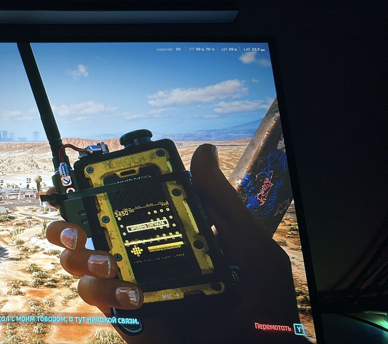 RTX 5070 MSI shadow 2x