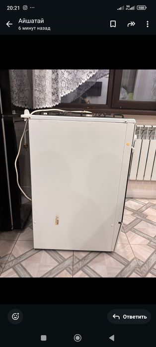 Газовая плита Bosch