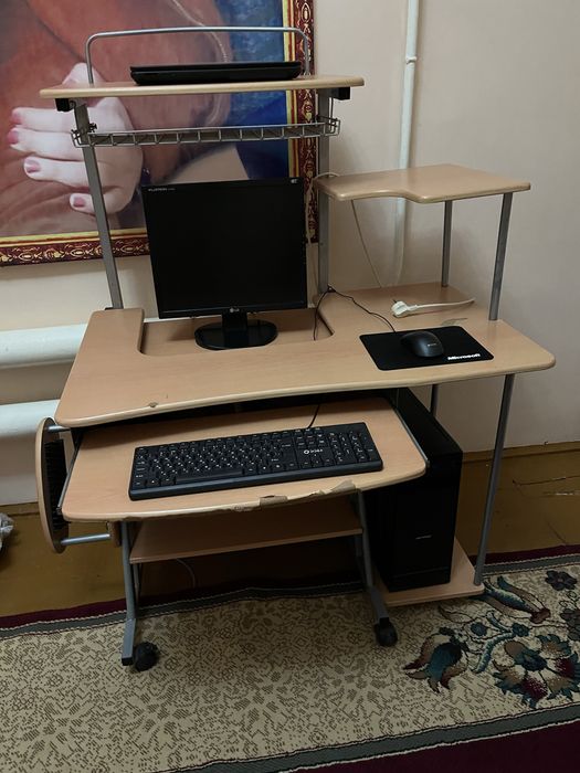 Lg damashniy kompyuter