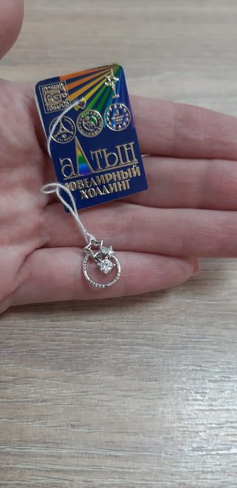 Подвеска. Кулон. Новый.