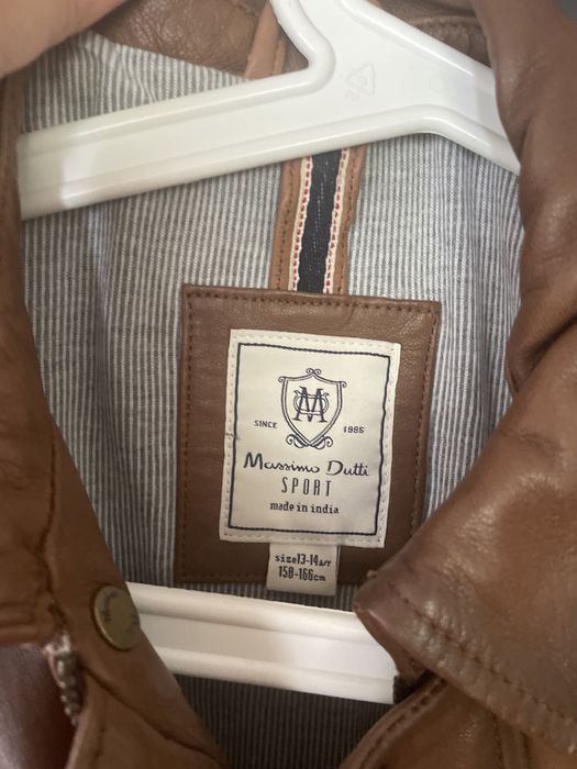 Детско кожено яке-Massimo Dutti