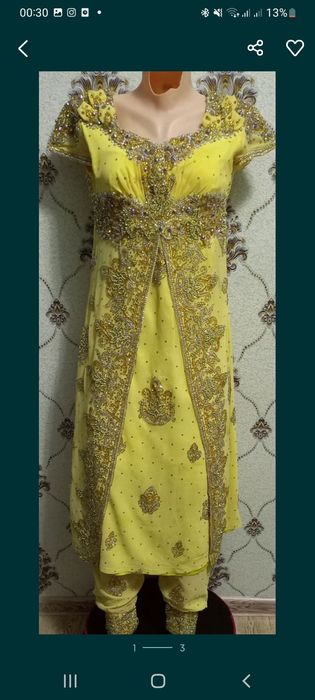 куйлак почалар сифати ало