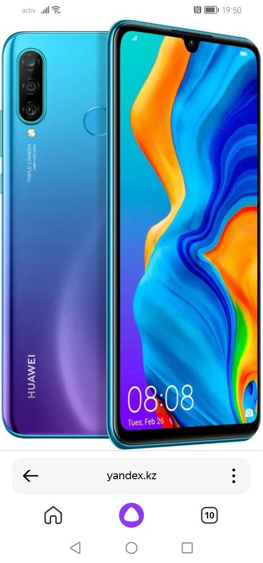 Хуавей 11i. Huawei p30. Смартфон Honor p30. Huawei p30 Lite. Хуавей п 30 Лайт.