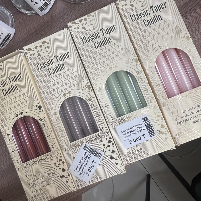 Свечи и подсвечники