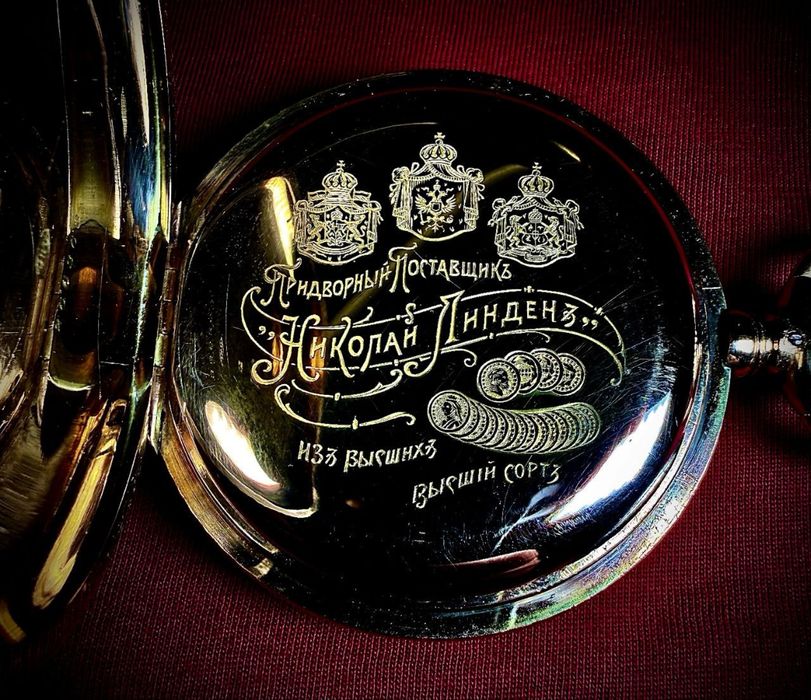 Часы царская россия!!! Золото !