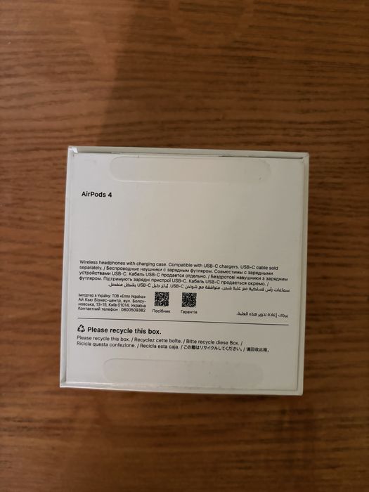 Airpods 4 26990