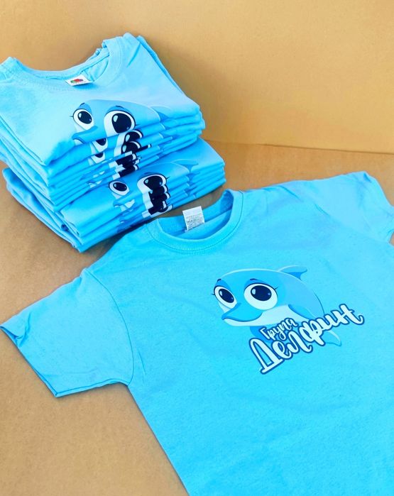 Детски тениски с качествен печат Детска градина ,Ясла ,Училище