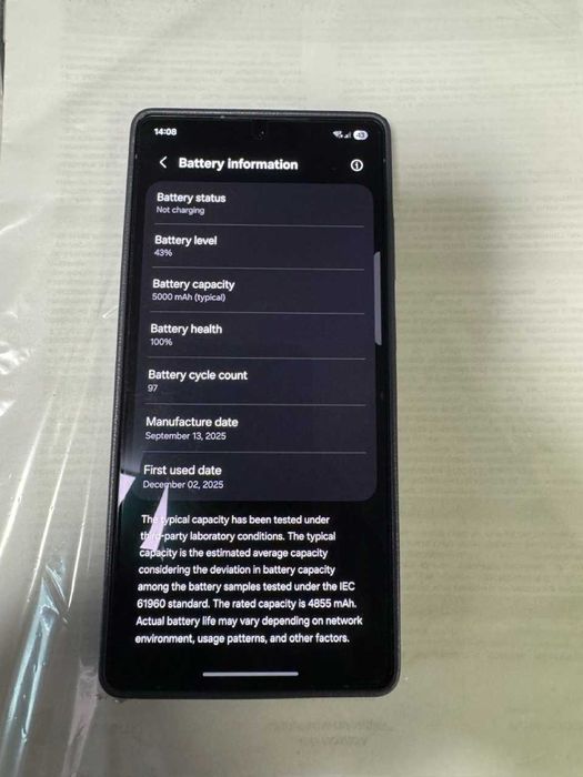 Samsung Galaxy S25 Ultra 512GB, 5G, Jetblack SM-938B