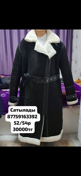 Дубленка куртка сатылады 30000