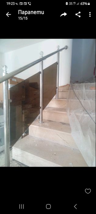 Ковано желязо  иноксови парапети