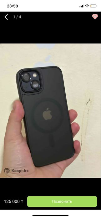 Iphone 13 в хорошпм состоярий