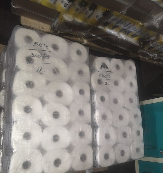 Пакет сатылады хабарласыңздар