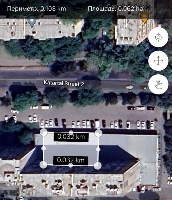 Таййор бизнес сотилади