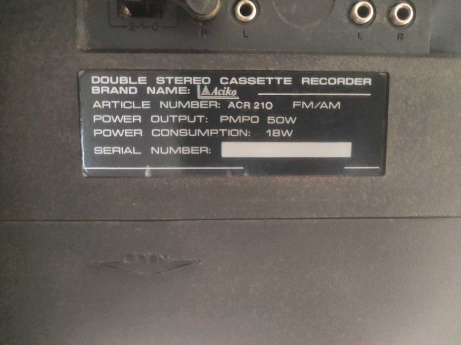 Голям ретро касетофон - Има някакъв проблем - НЯМА ЗВУК!!