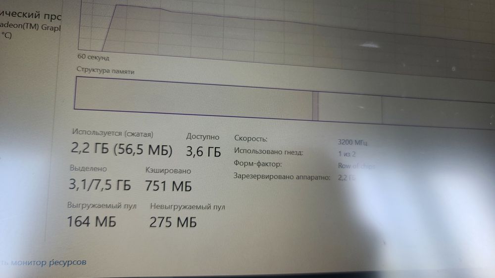 Lenovo thing book ryzen7 5000 series