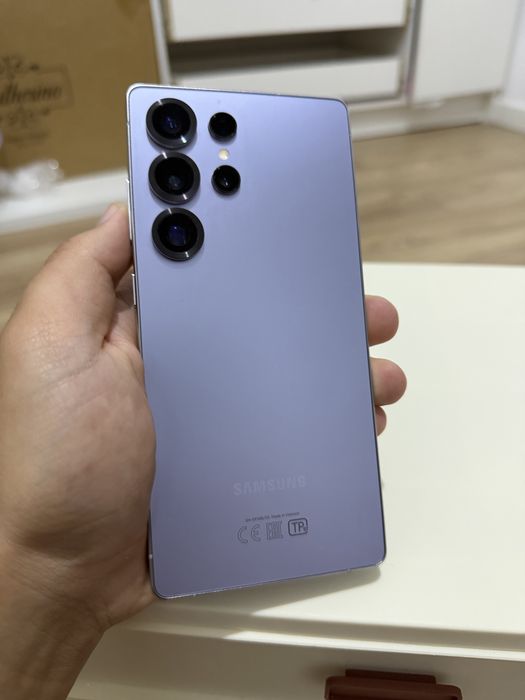Samsung S25 ultra