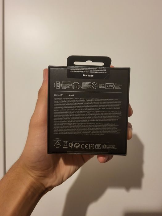Продам белые наушники SAMSUNG Galaxy Buds2 pro
