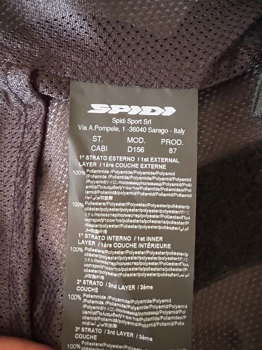 Мото Яке SPIDI 4Season H2Out D156