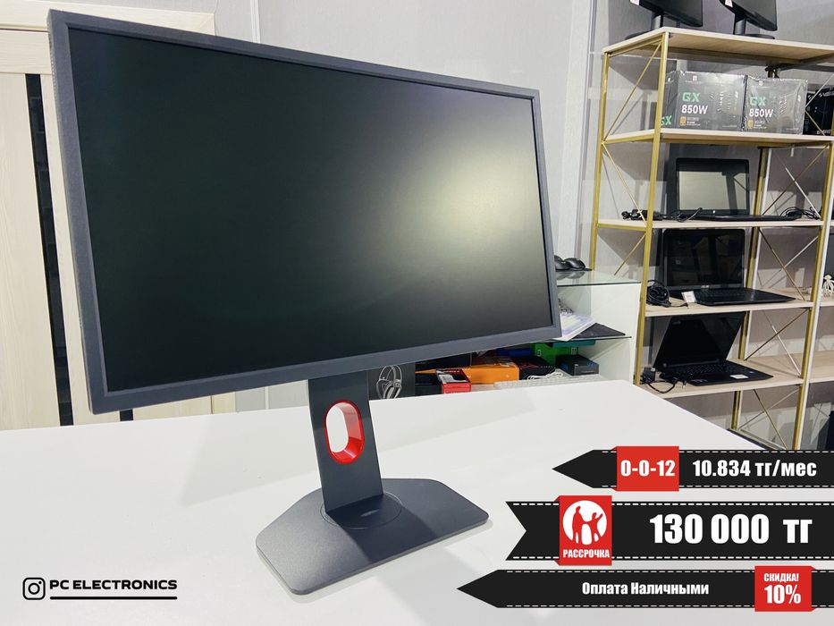 Рассрочка! Benq Zowie XL2540K - 24’ дюйм/FullHD/TN/240Hz/HDMI-DP
