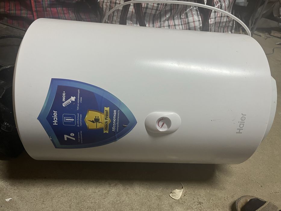 Продается титан 50л