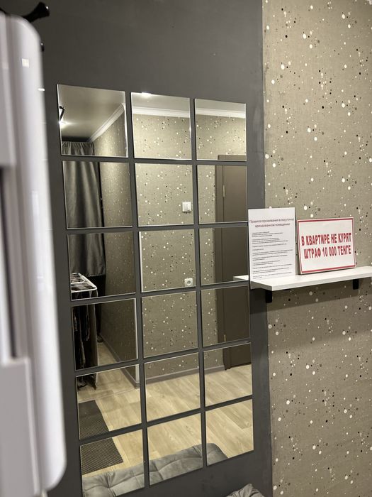 Сдам 1 комнатную квартиру