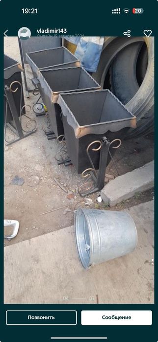 Урны лавочки навесы монгалы качели