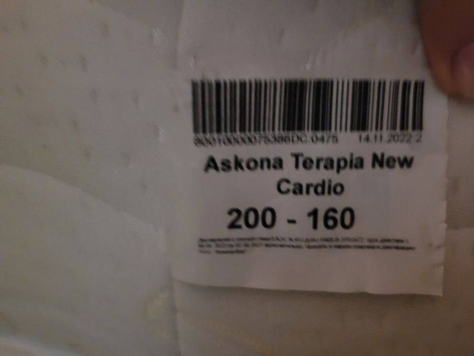 Продам матрасс на кровать