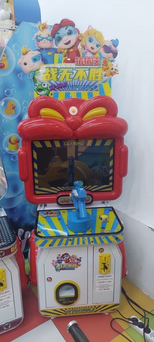 Kids Arcade masinuta fise