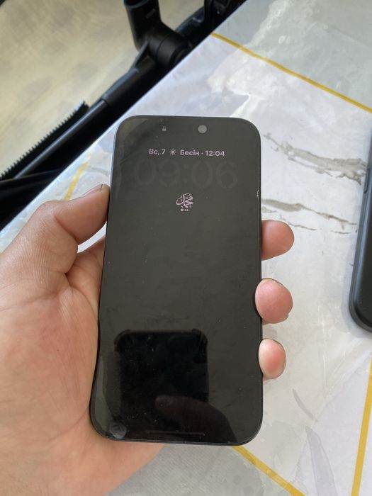 Iphone15 pro идиал