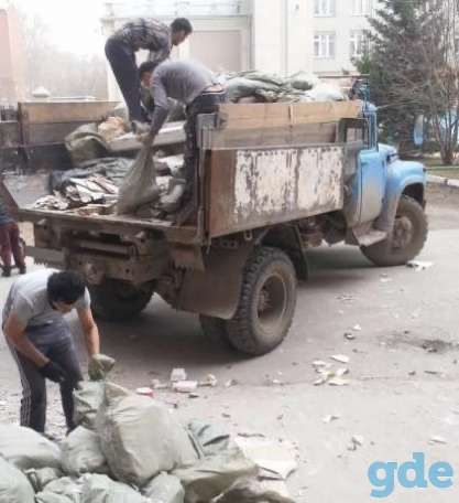 Вывоз мусора Каскелен Алматы