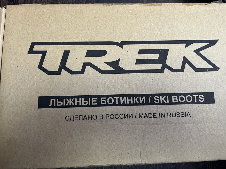 Лыжные ботинки “TREK”