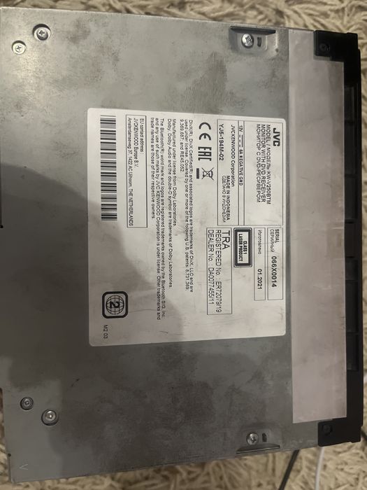 Монитор Kw-v 250BTV