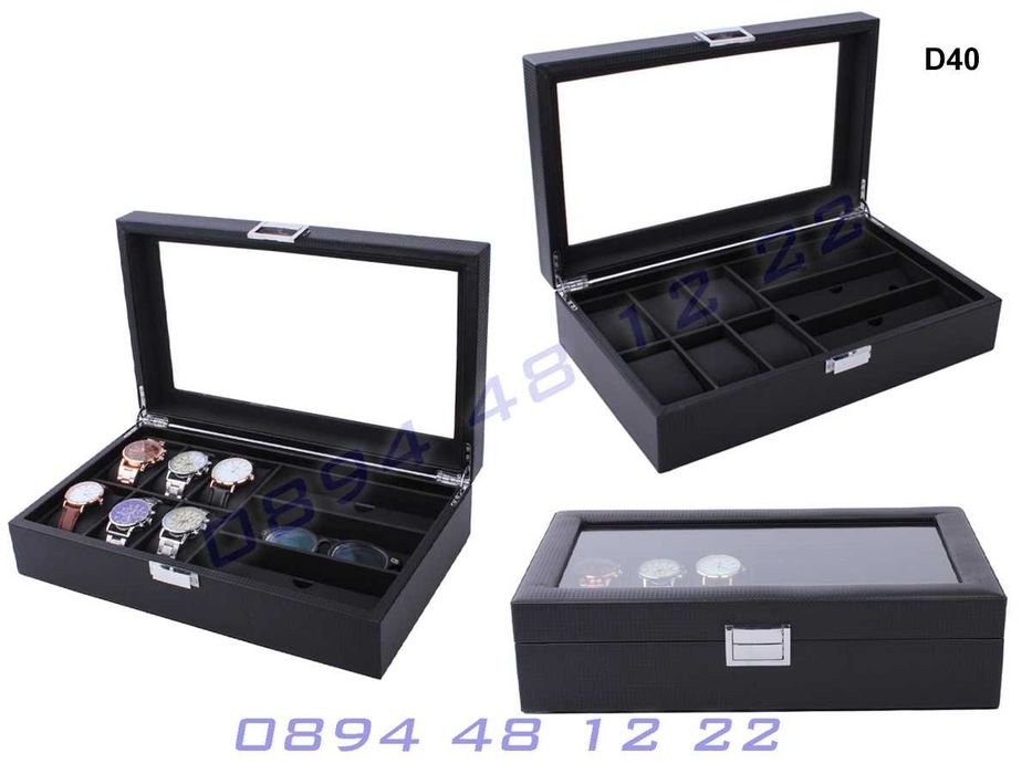 Луксозна Кутия Часовници Часовник Куфар Очила Бижута Аксесоари 6+3 бр