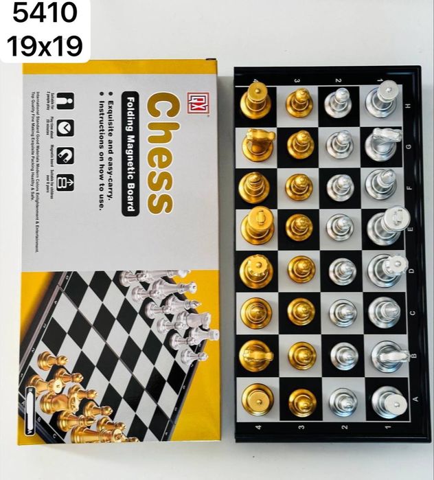 Шахматы магнитные Качественные Разные размеры