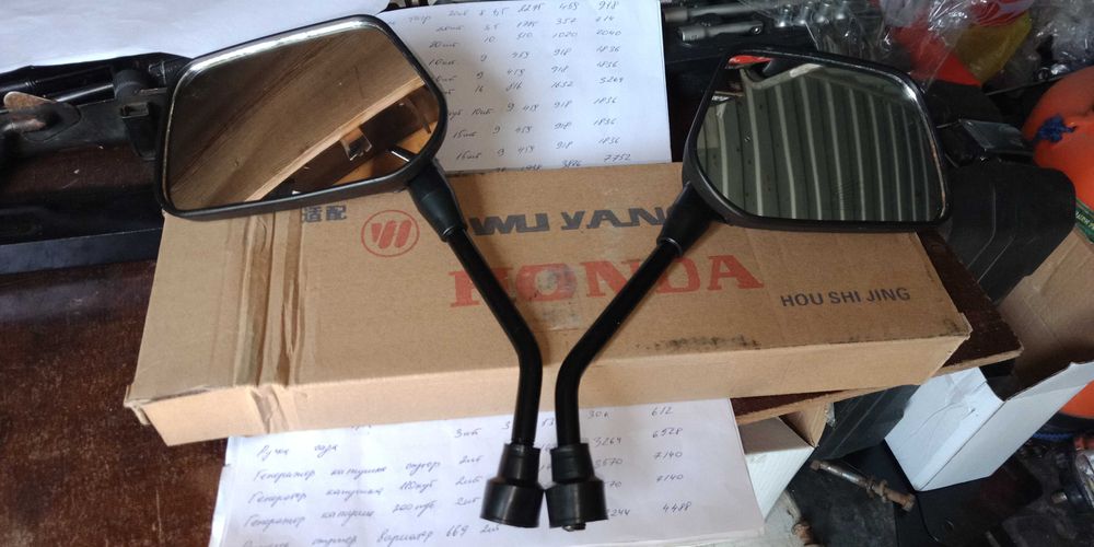 мотозапчасти расходники