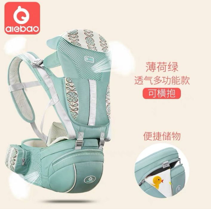 Kenguru karobkali sfatli 12 xil funksiyada ishlatsa boʻladi