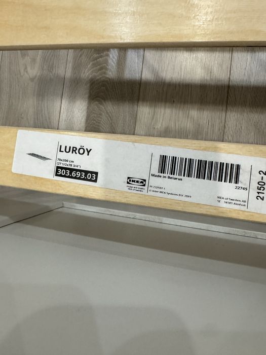 Кровать односпальная + матрас бу