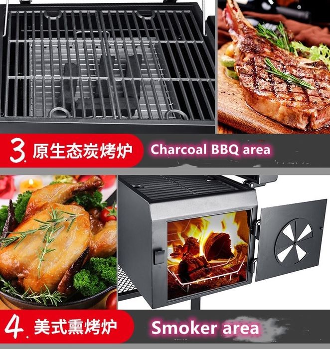 Барбекю люкс мангал