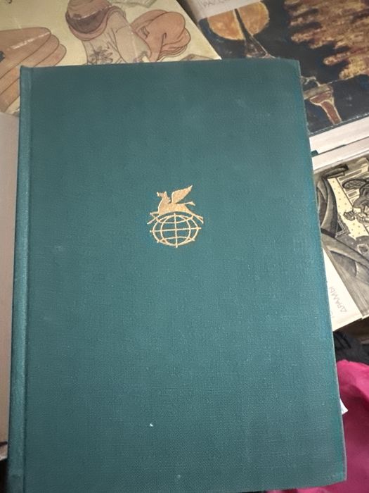 Всемирная библиотека